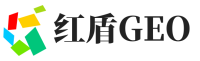 大方县红盾GEO
